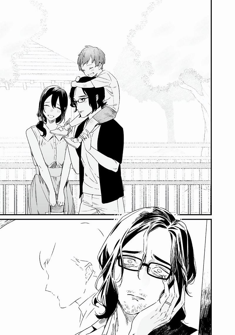 Maria no Danzai Chapter 14 6