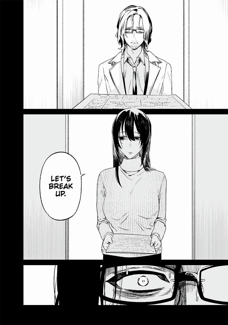 Maria no Danzai Chapter 14 7