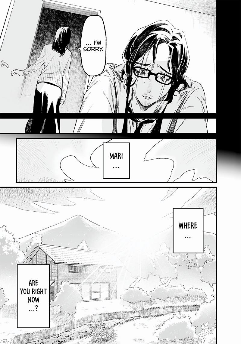 Maria no Danzai Chapter 14 10