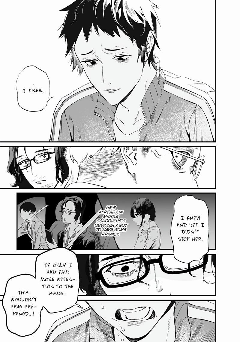 Maria no Danzai Chapter 14 14