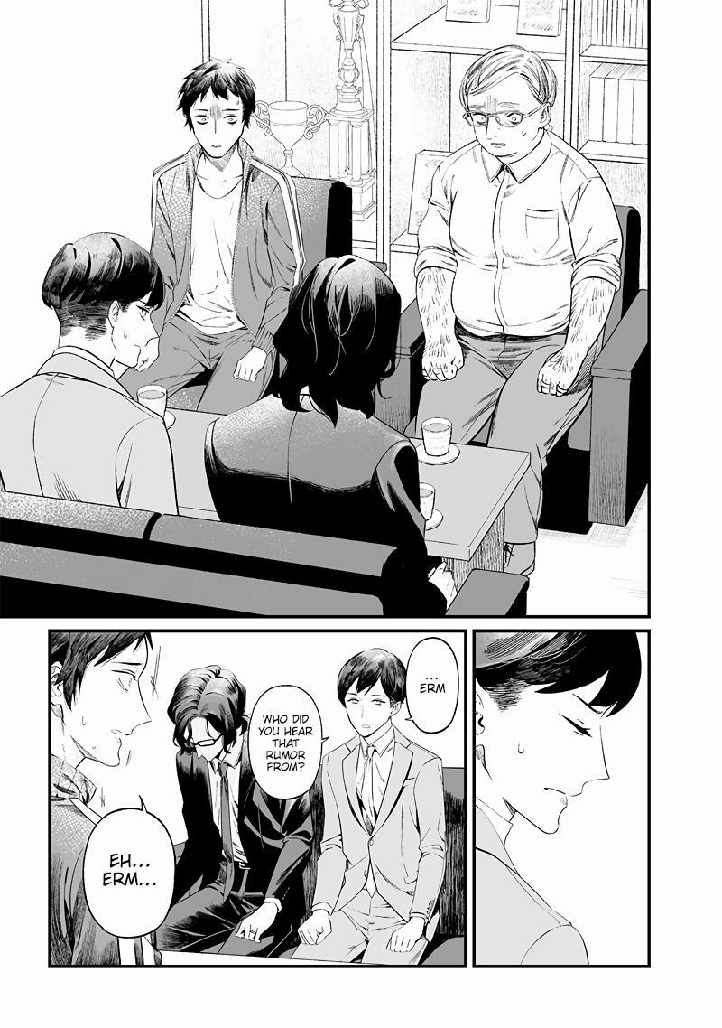 Maria no Danzai Chapter 14 16