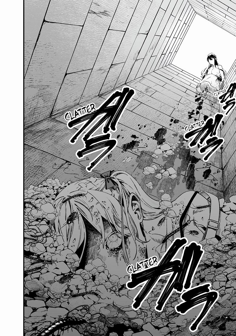 Maria no Danzai Chapter 15 5