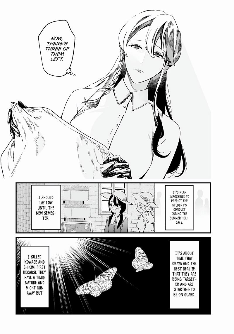 Maria no Danzai Chapter 15 6