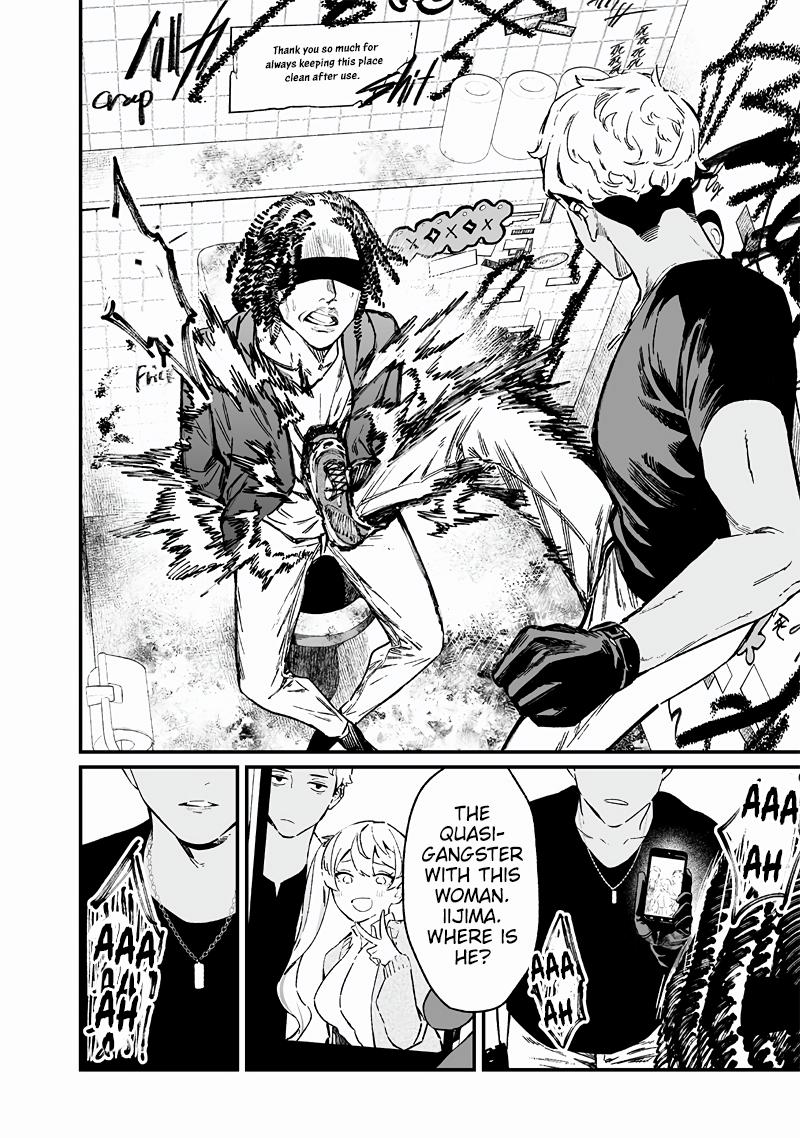 Maria no Danzai Chapter 15 9