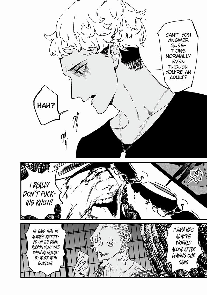 Maria no Danzai Chapter 15 11
