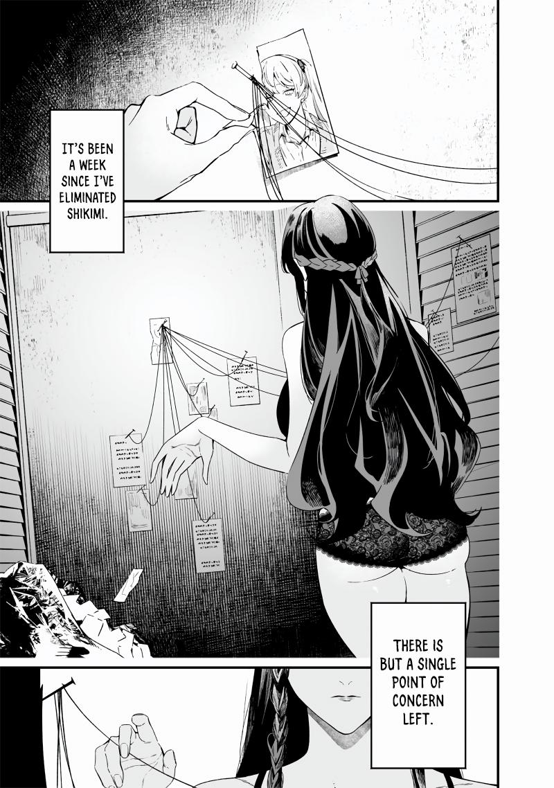 Maria no Danzai Chapter 16 2