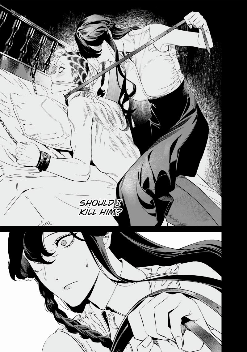 Maria no Danzai Chapter 16 6