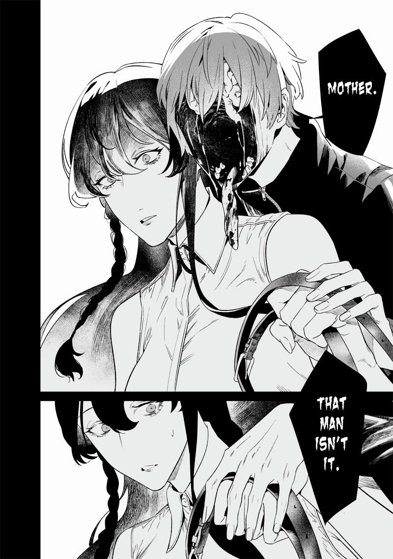 Maria no Danzai Chapter 16 7