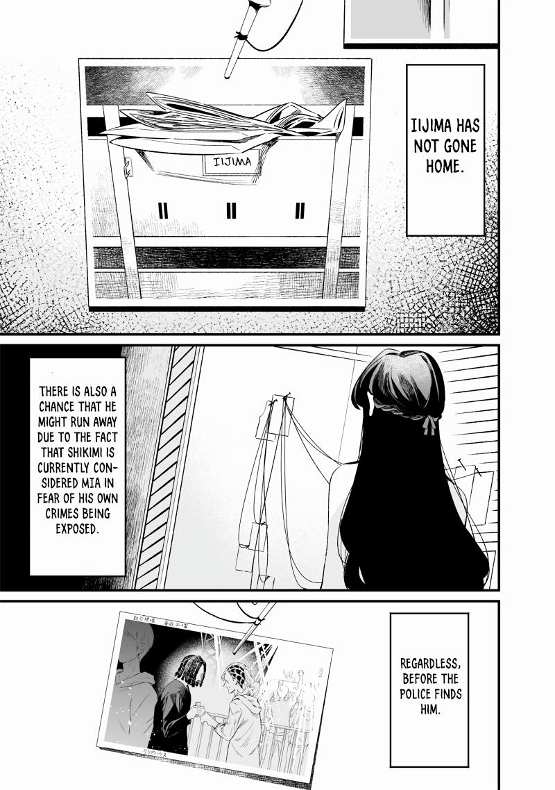 Maria no Danzai Chapter 16 12