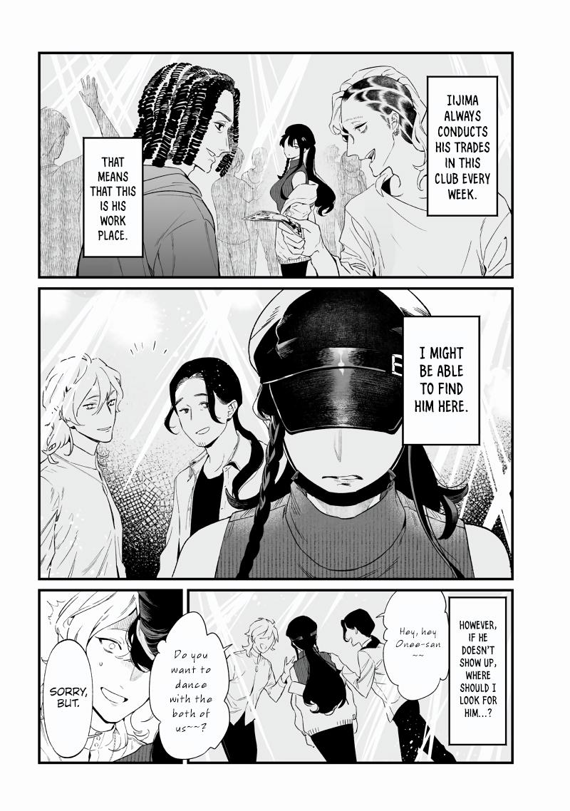 Maria no Danzai Chapter 16 14