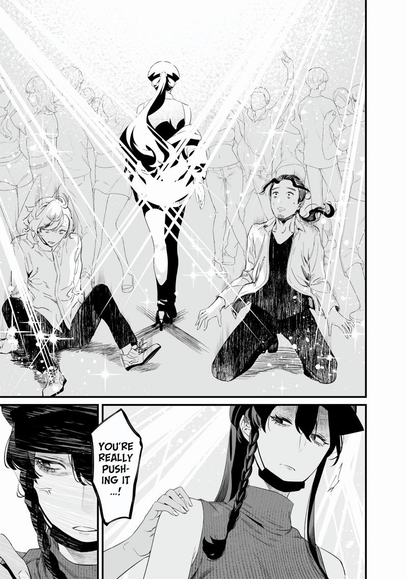 Maria no Danzai Chapter 16 16