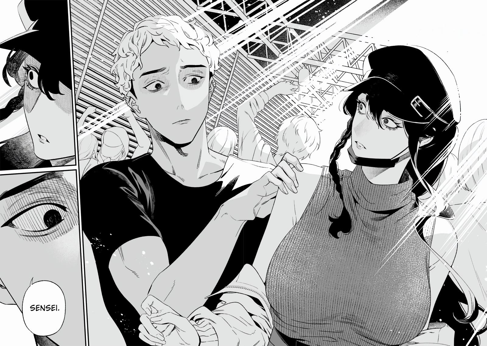 Maria no Danzai Chapter 16 17