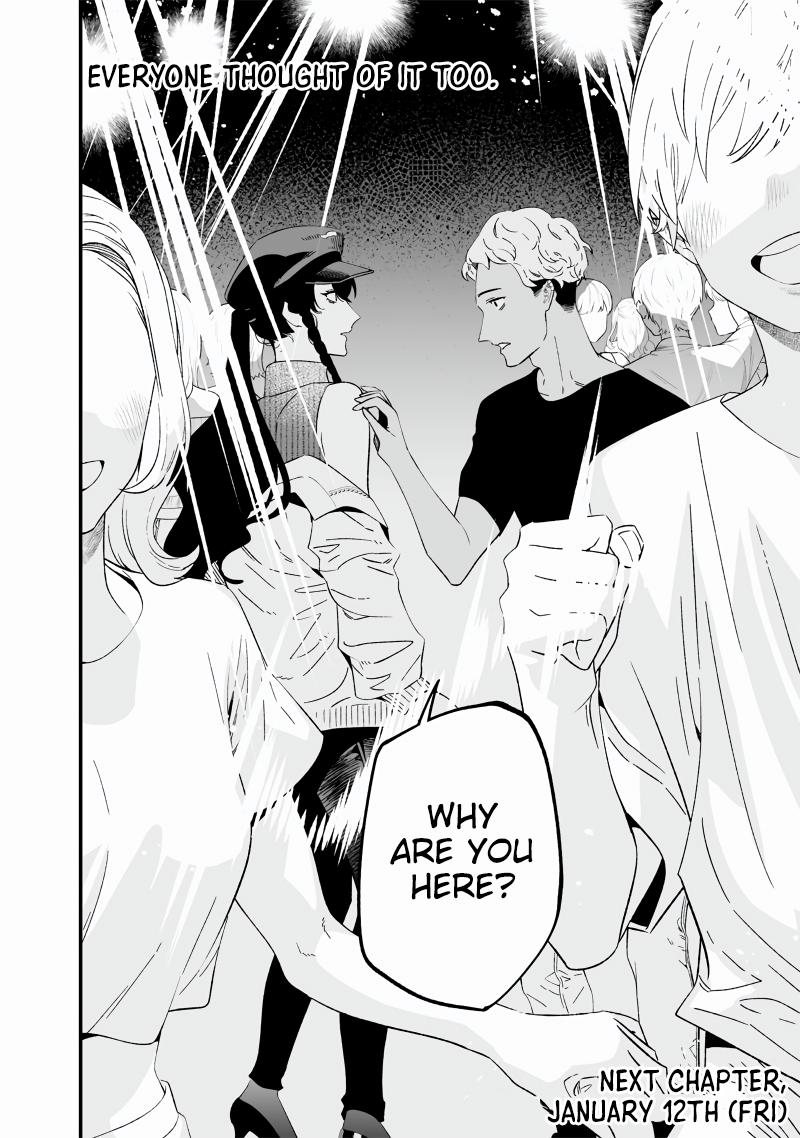 Maria no Danzai Chapter 16 18