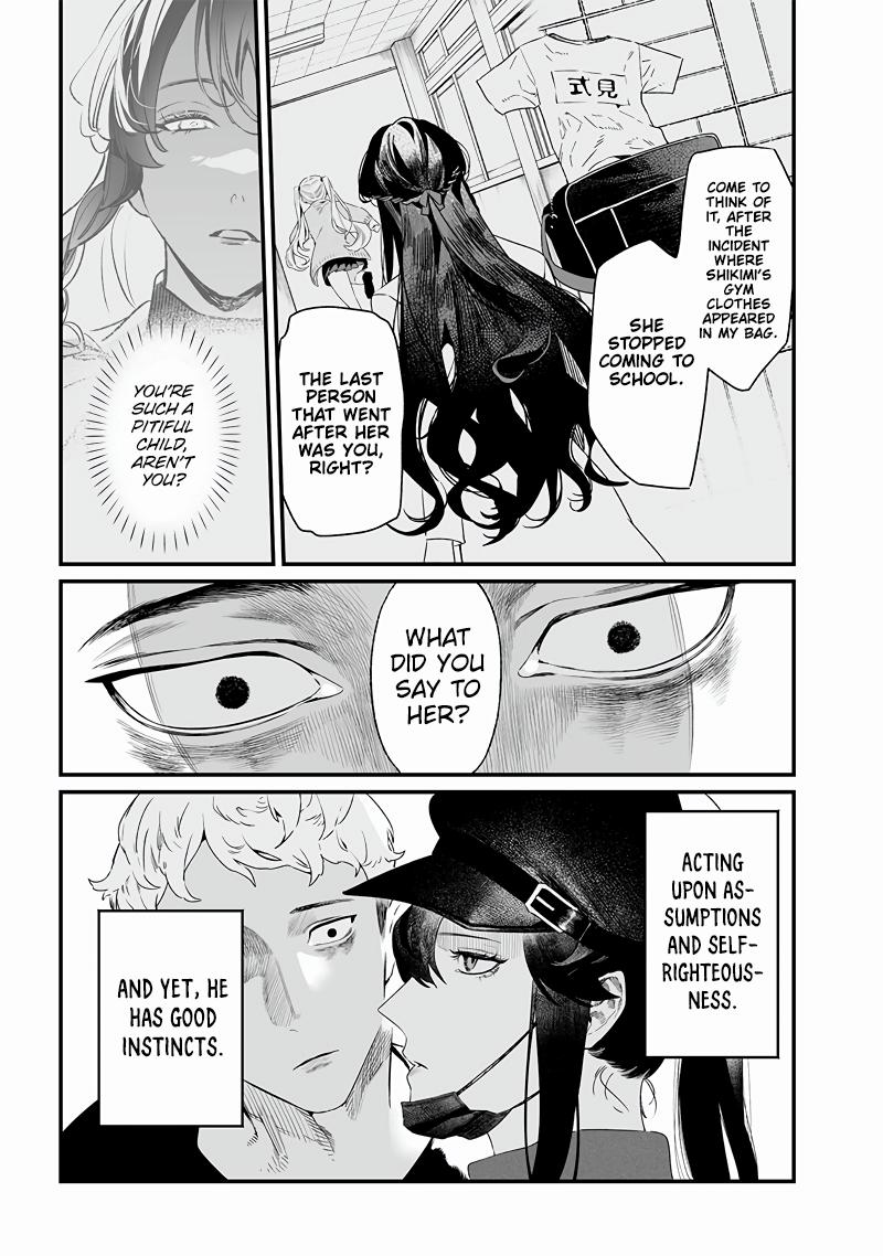 Maria no Danzai Chapter 17 4