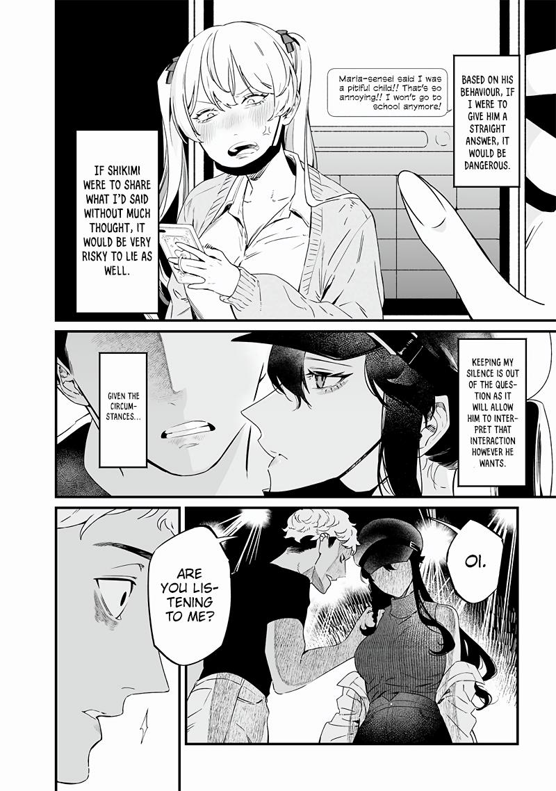 Maria no Danzai Chapter 17 5