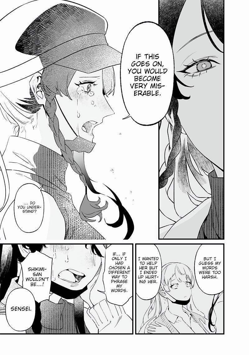 Maria no Danzai Chapter 17 8