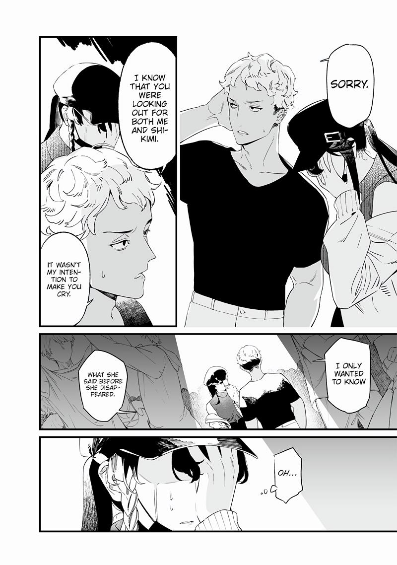 Maria no Danzai Chapter 17 9