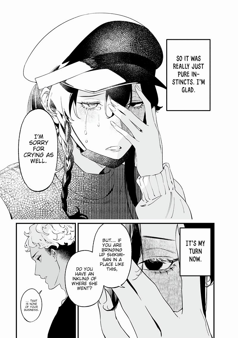 Maria no Danzai Chapter 17 10