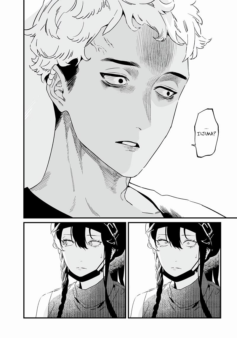 Maria no Danzai Chapter 17 13