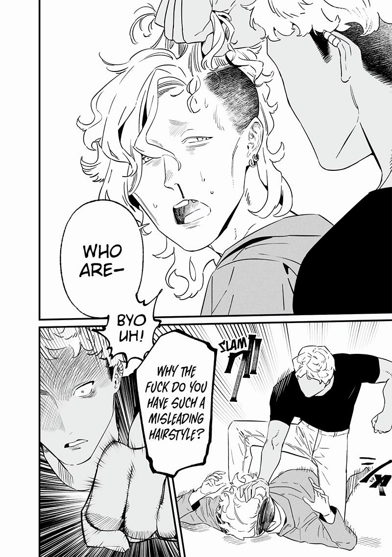 Maria no Danzai Chapter 17 17