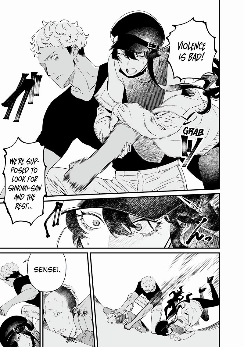 Maria no Danzai Chapter 17 18