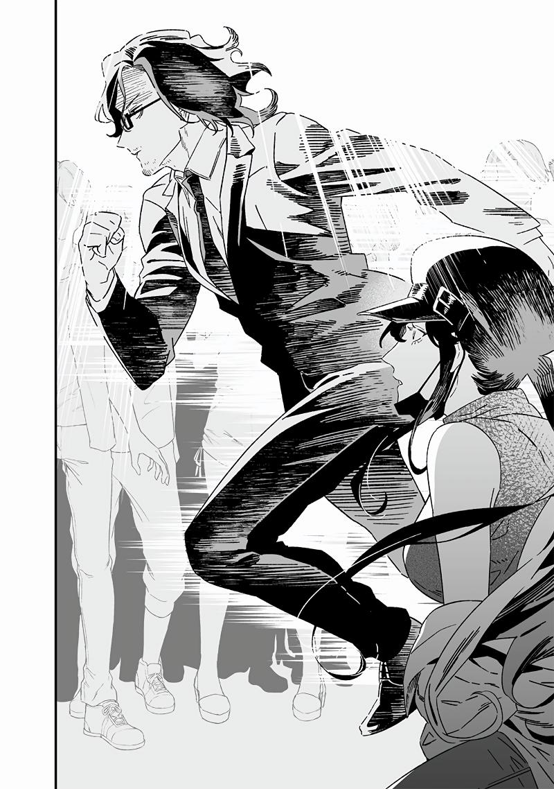 Maria no Danzai Chapter 18 12