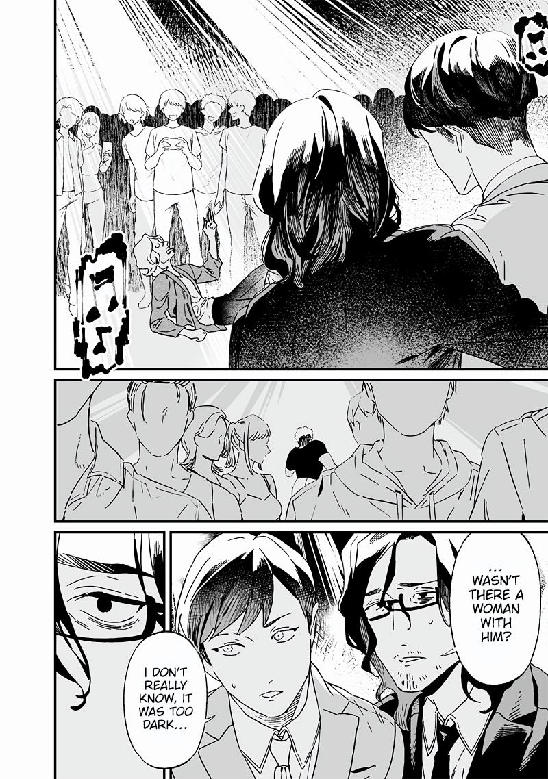 Maria no Danzai Chapter 18 14