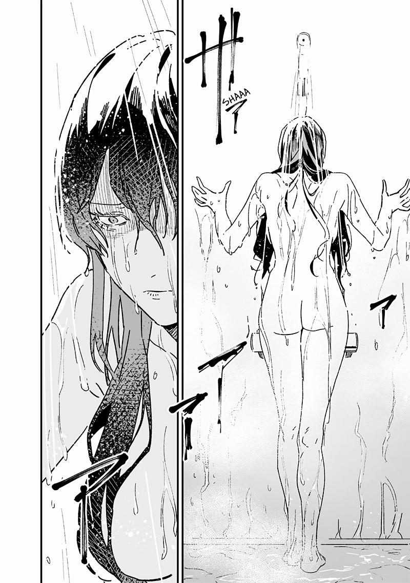 Maria no Danzai Chapter 18 16