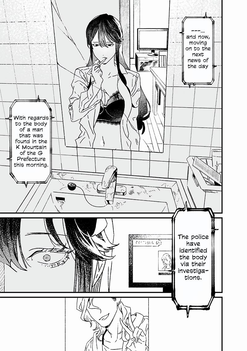 Maria no Danzai Chapter 18 19