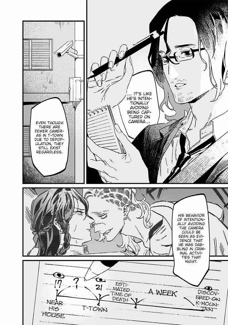 Maria no Danzai Chapter 19 5