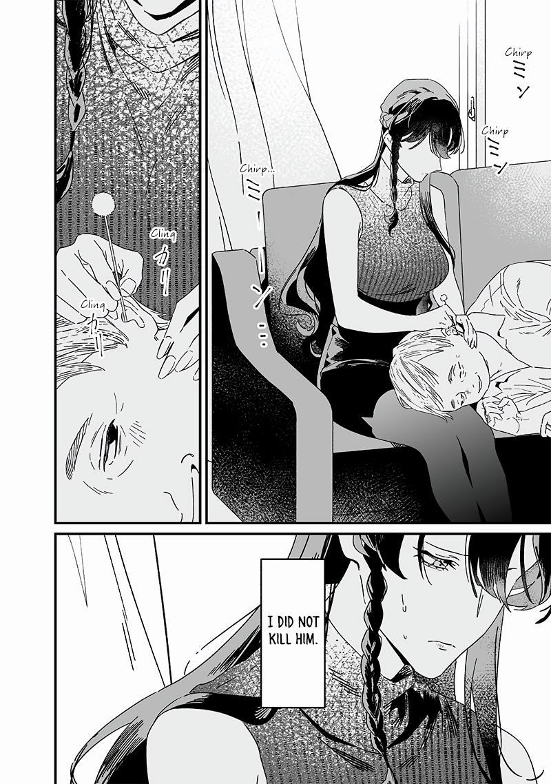 Maria no Danzai Chapter 19 7