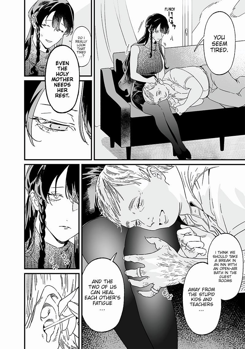 Maria no Danzai Chapter 19 9