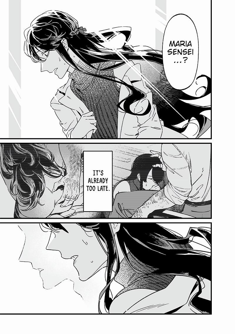 Maria no Danzai Chapter 19 12