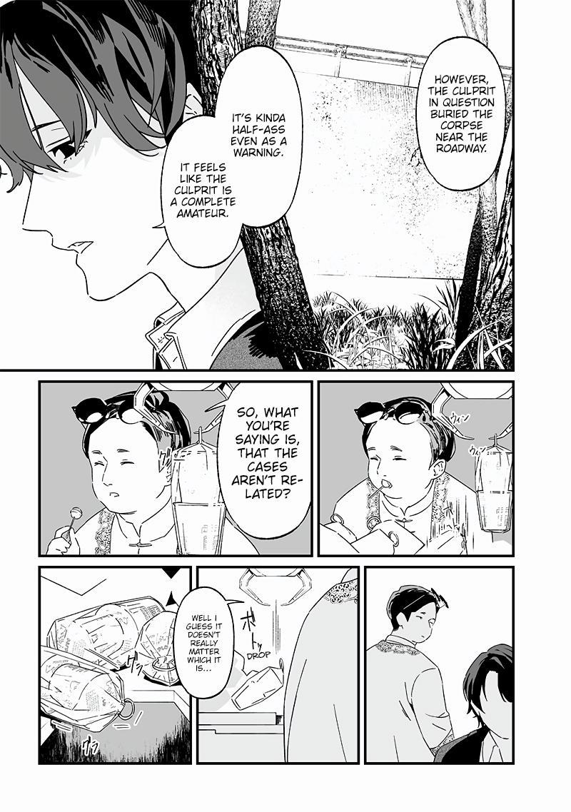 Maria no Danzai Chapter 19 18