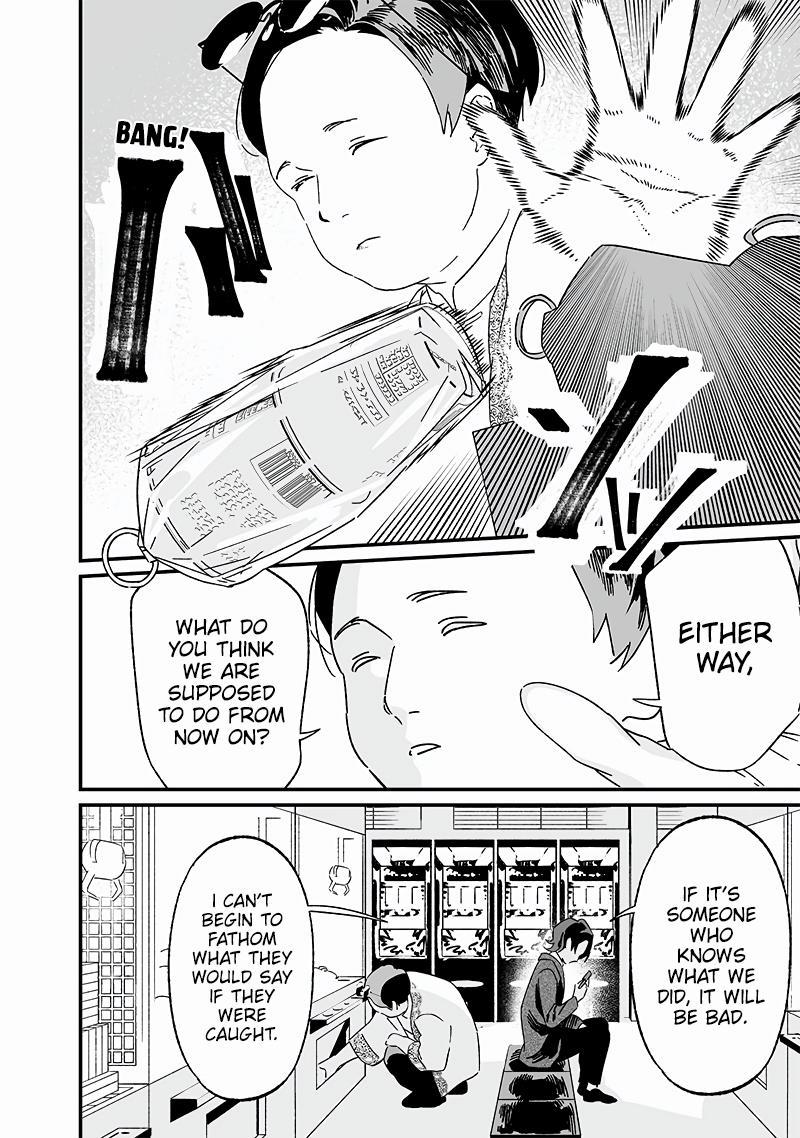 Maria no Danzai Chapter 19 19