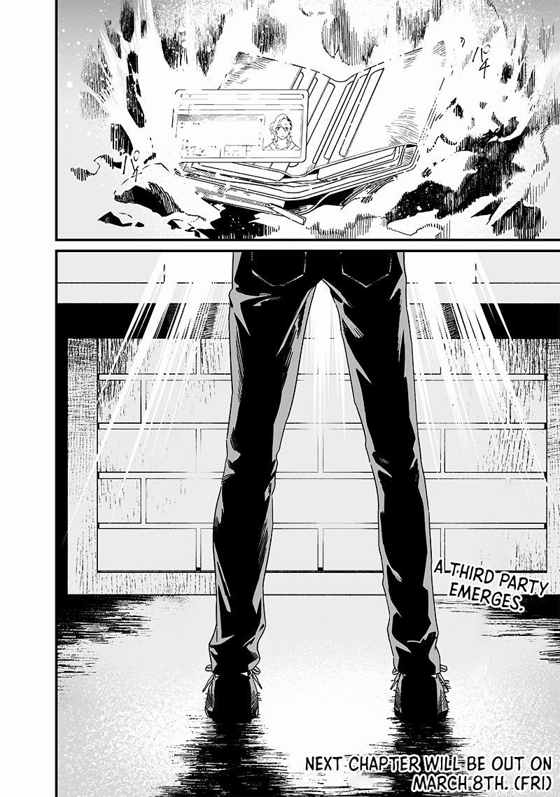 Maria no Danzai Chapter 19 21