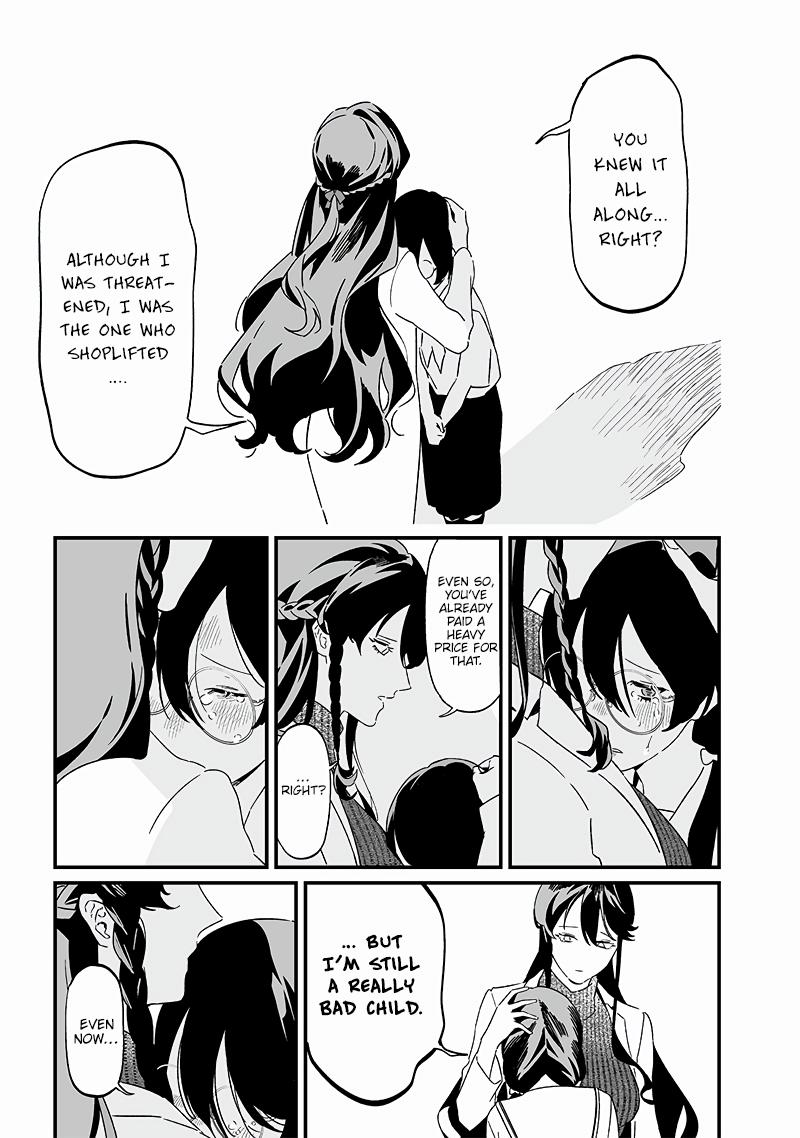 Maria no Danzai Chapter 20 10