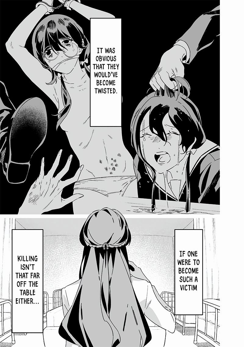 Maria no Danzai Chapter 20 12