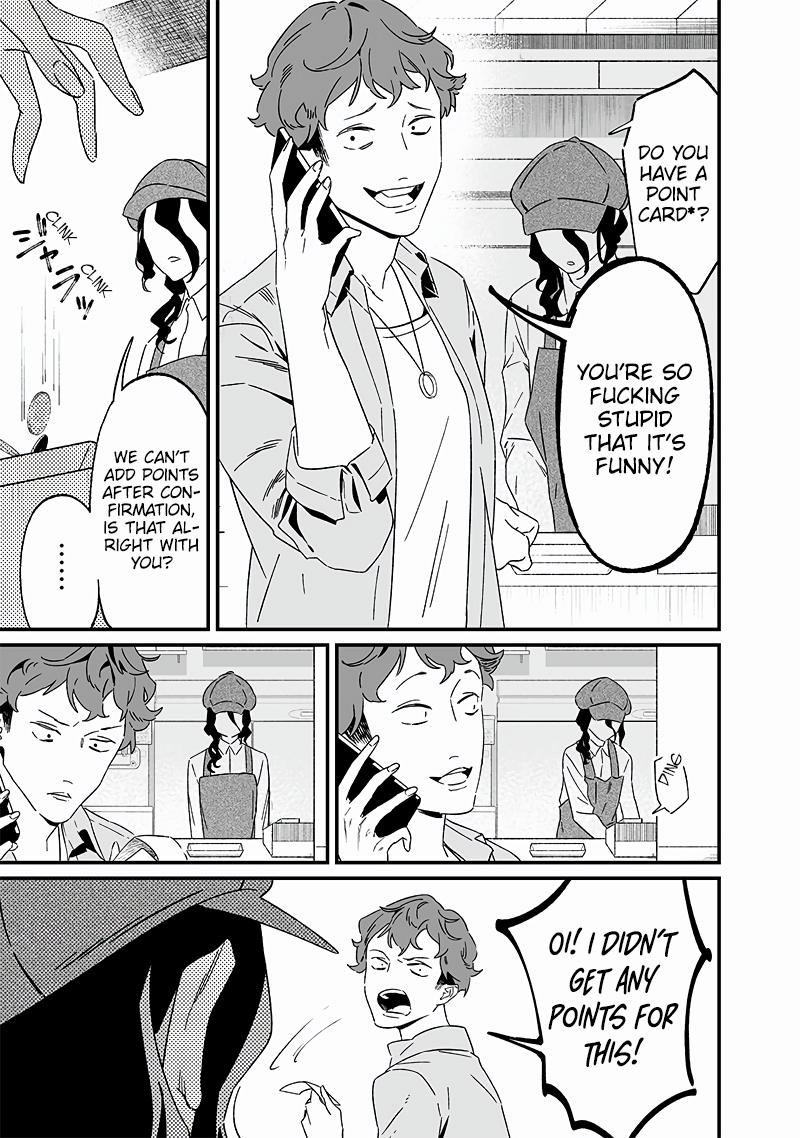 Maria no Danzai Chapter 20 14