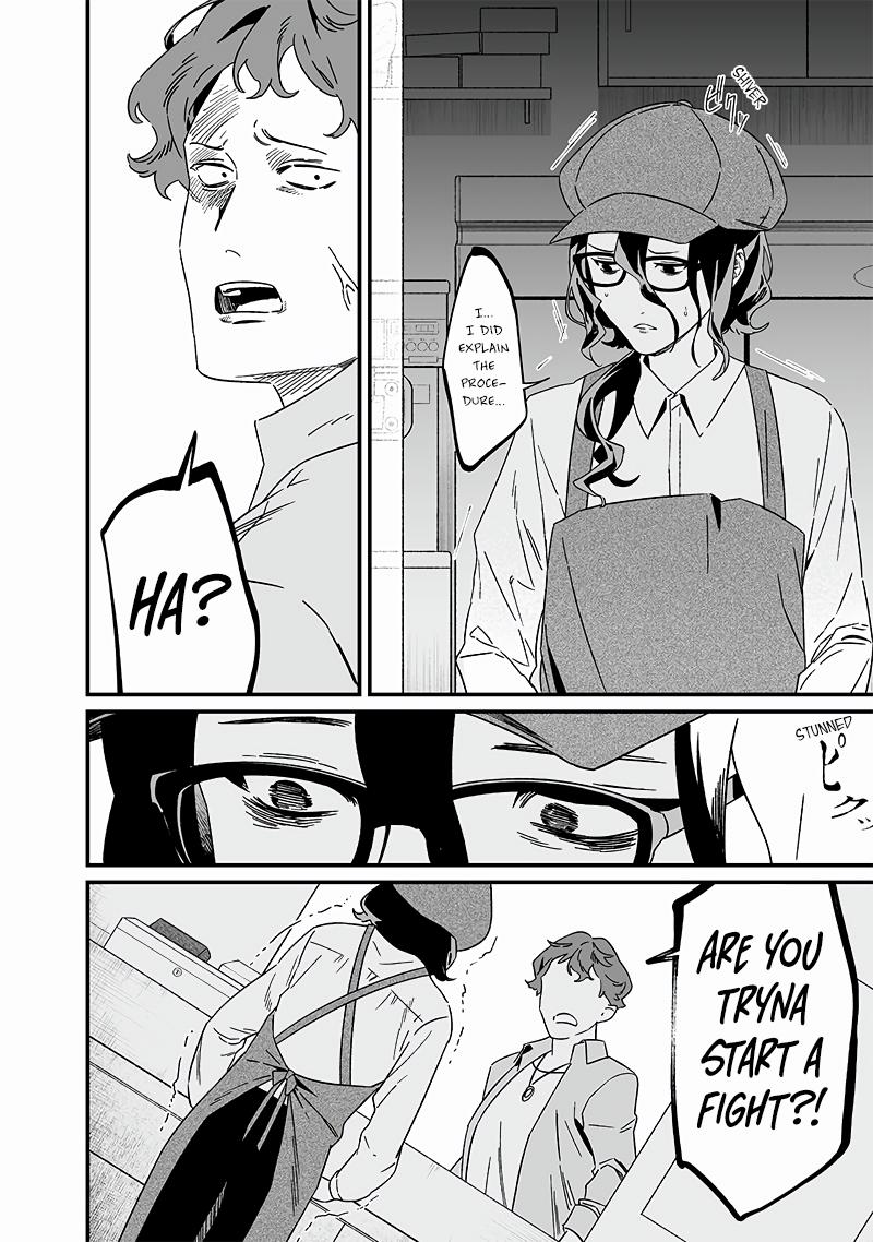 Maria no Danzai Chapter 20 15