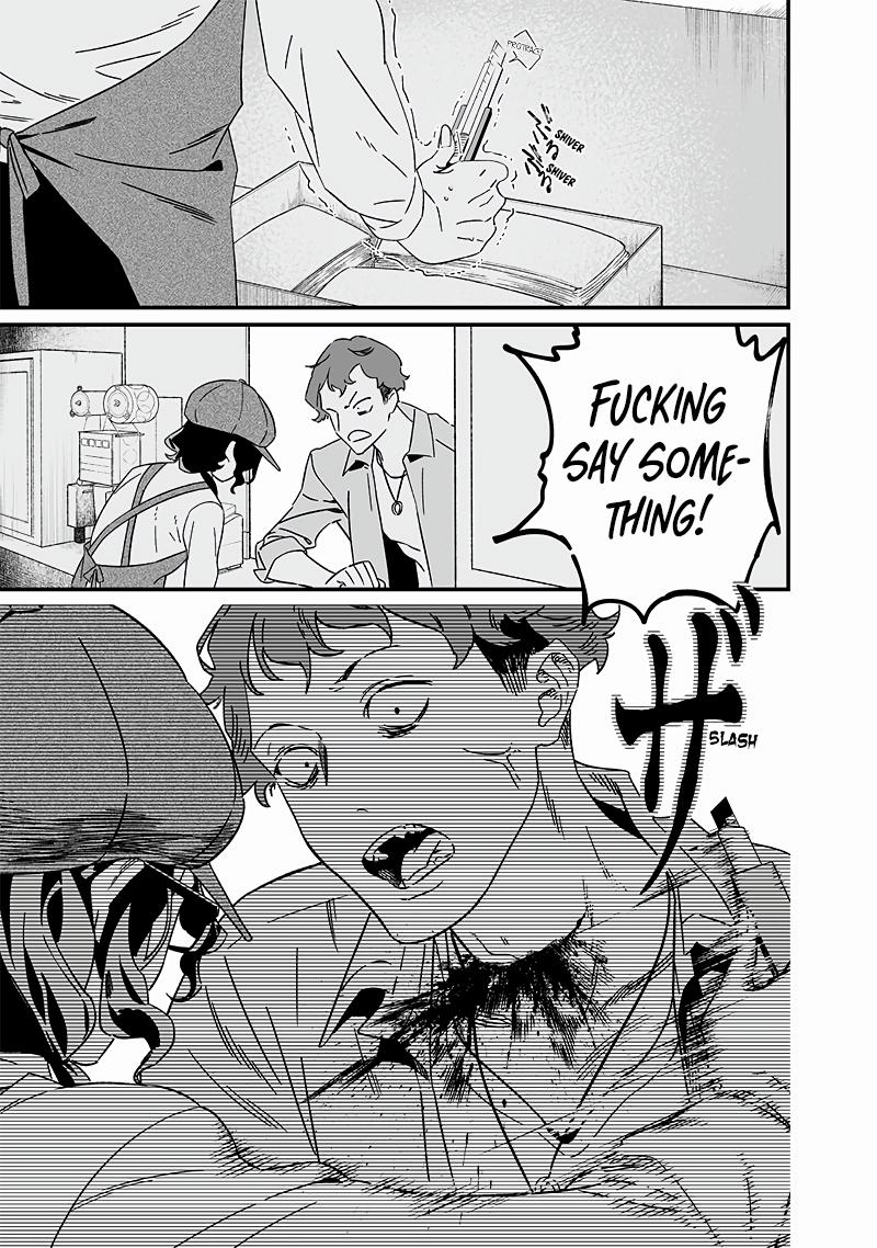 Maria no Danzai Chapter 20 16