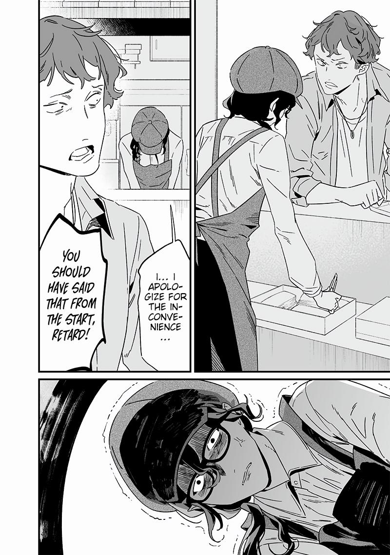 Maria no Danzai Chapter 20 17