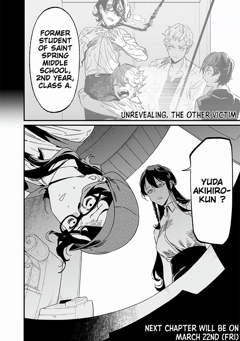 Maria no Danzai Chapter 20 19
