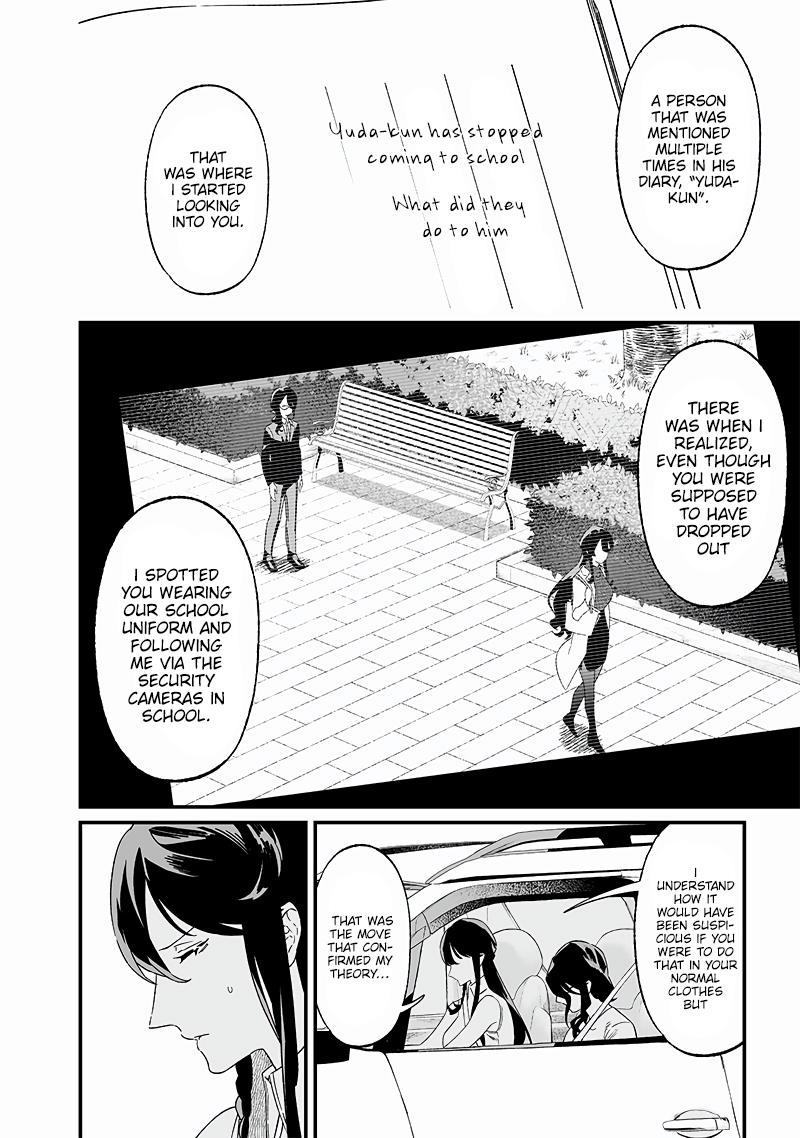 Maria no Danzai Chapter 21 3