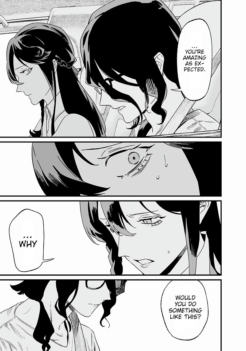 Maria no Danzai Chapter 21 4