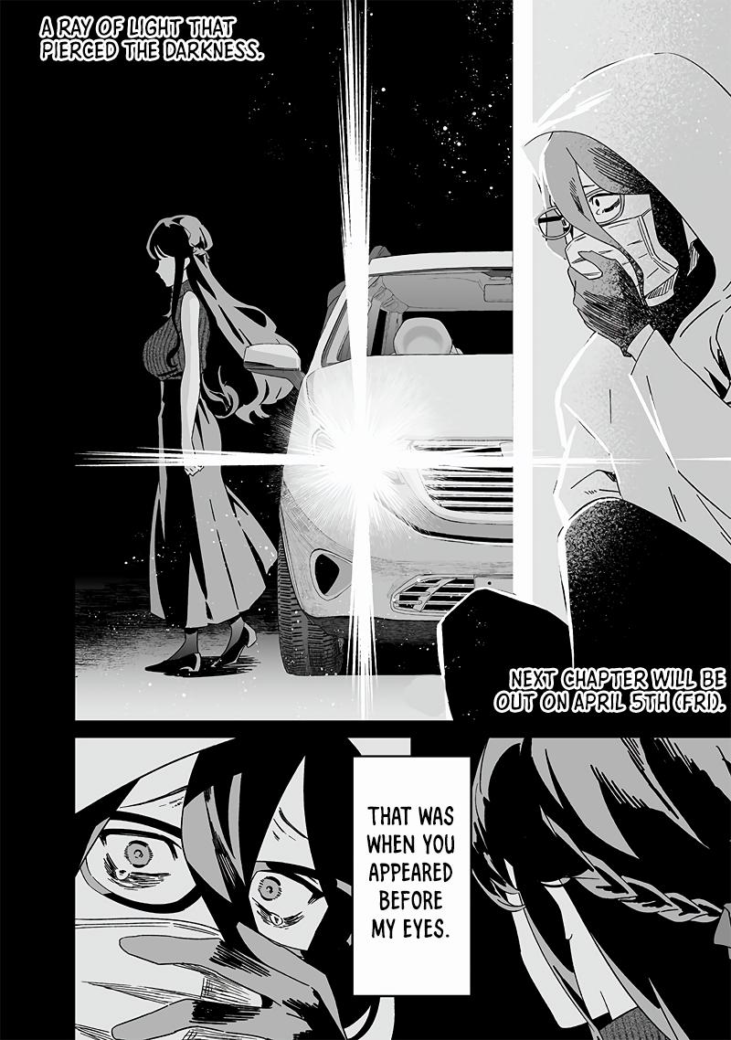 Maria no Danzai Chapter 21 19