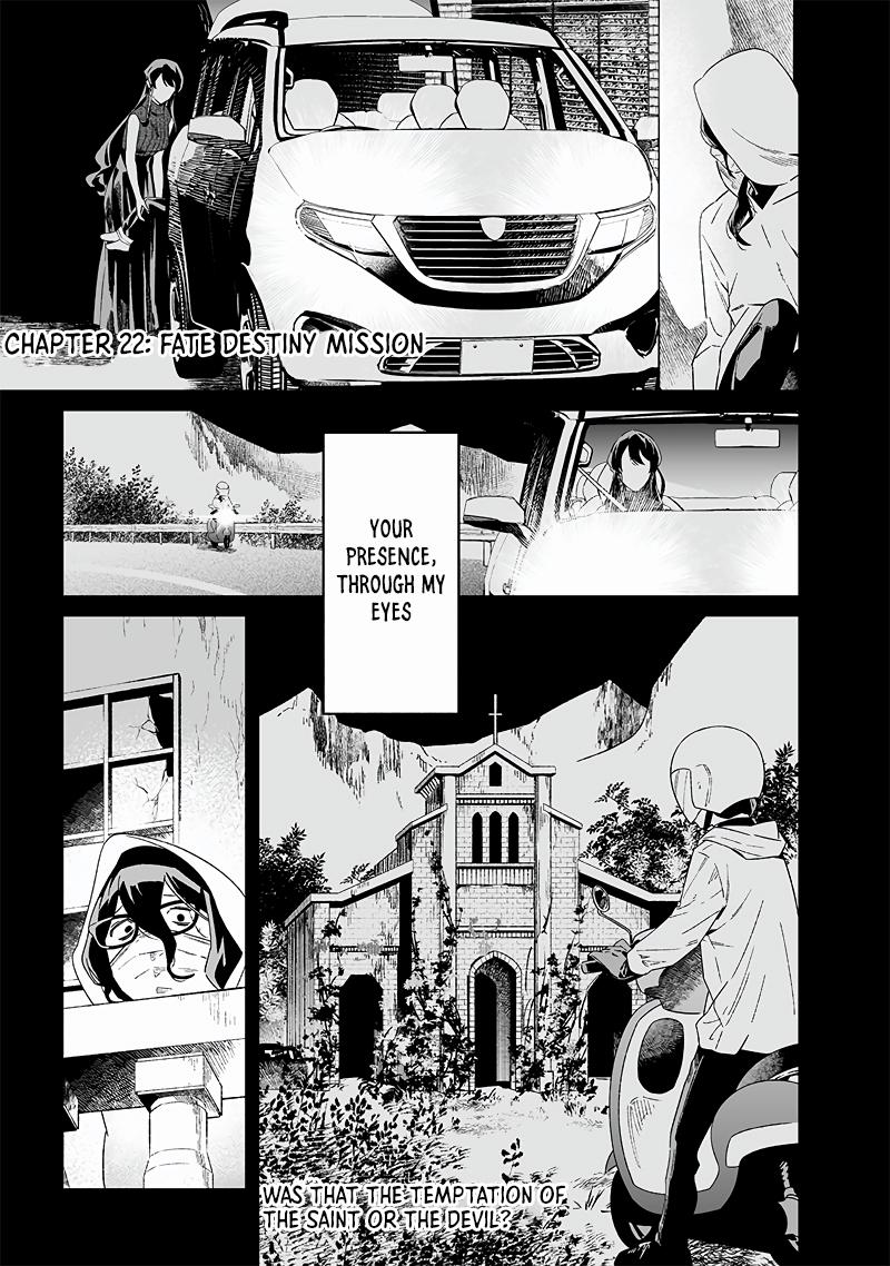 Maria no Danzai Chapter 22 2