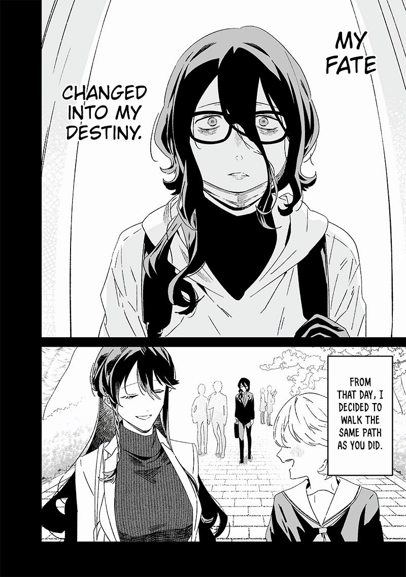 Maria no Danzai Chapter 22 7