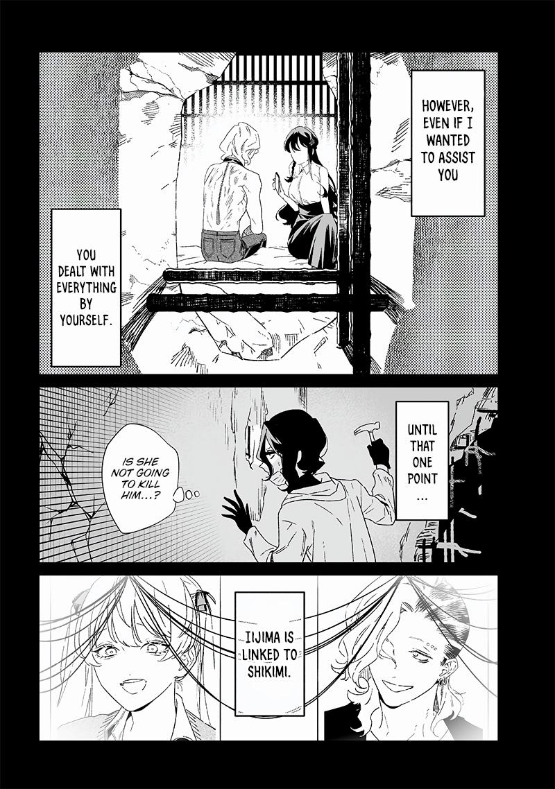 Maria no Danzai Chapter 22 8