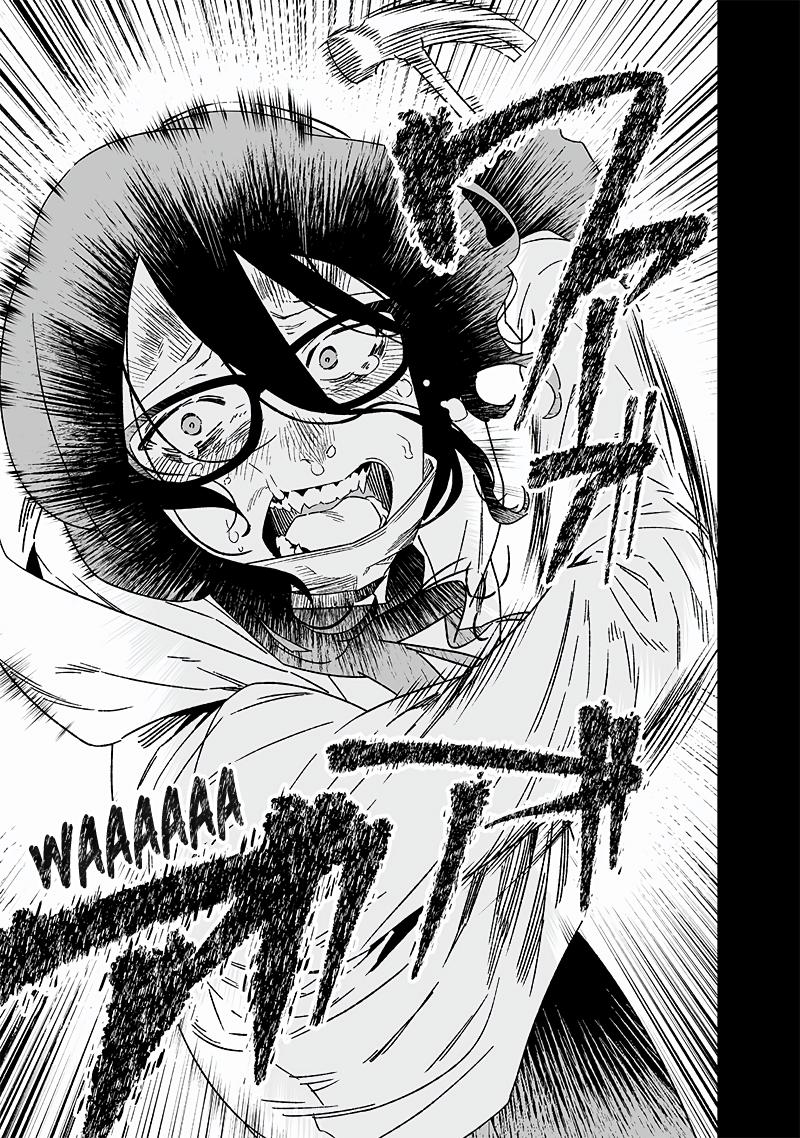 Maria no Danzai Chapter 22 14